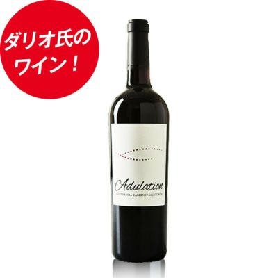 カベルネ・ソーヴィニヨン | ベストワイン 大人の至高屋