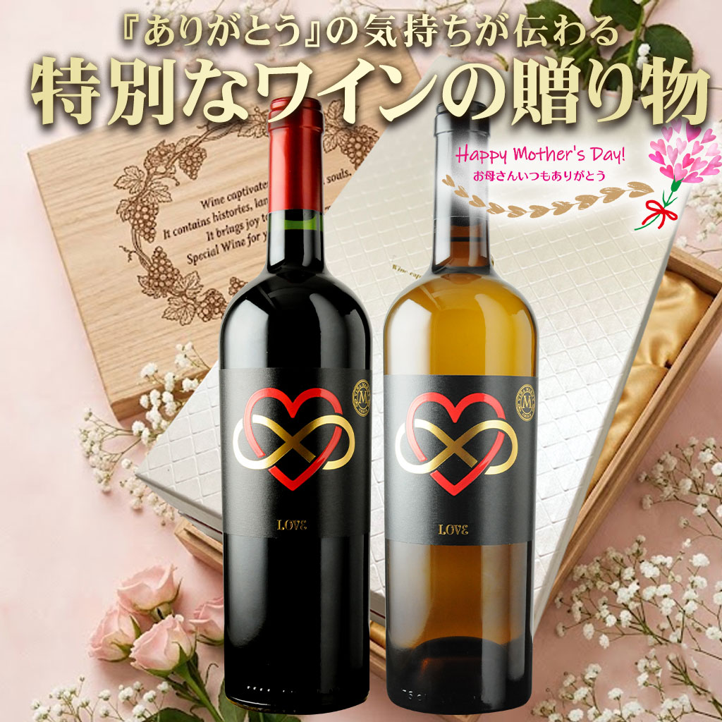カプコン限定ワイン】 Crichton Hall Vineyard 2002