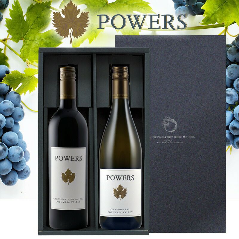 OBUSE WINERY シャルドネ・カベルネセット 飲料・酒