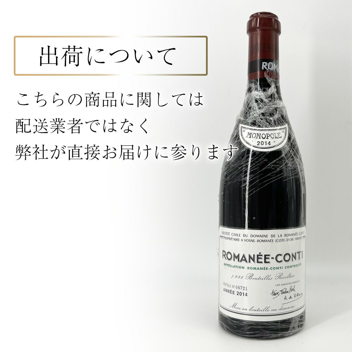 000000000256-02-l.jpg?t=  