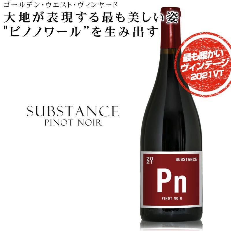 ワインカート キッチンカート ミッドセンチュリー ワインカート 