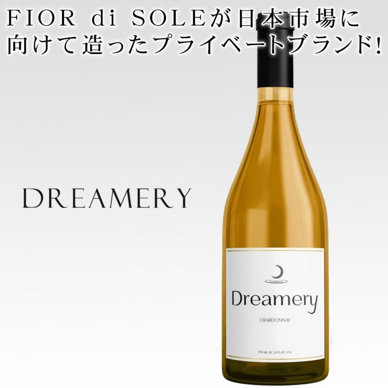 ドリーム池田店】◎ジモティ割対象品◎カリフォルニア ワイナリー